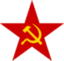 630px-Communist star svg.png